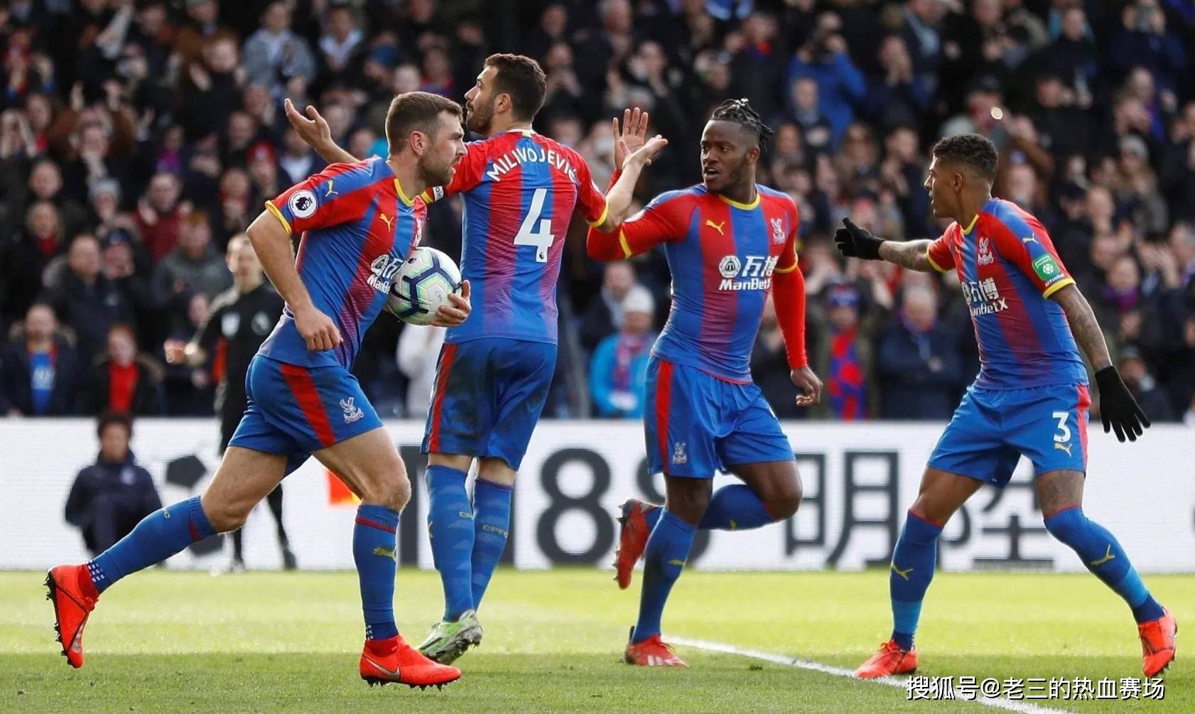 整体布局 整体布局